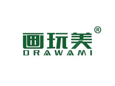 画玩美