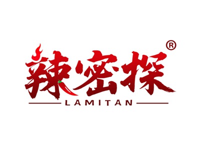 辣密探