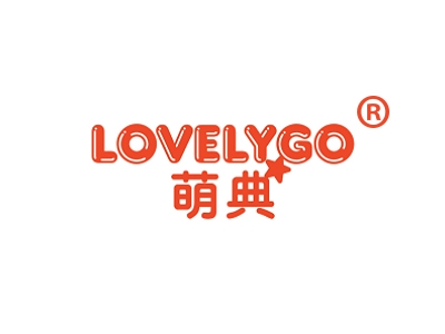 萌典