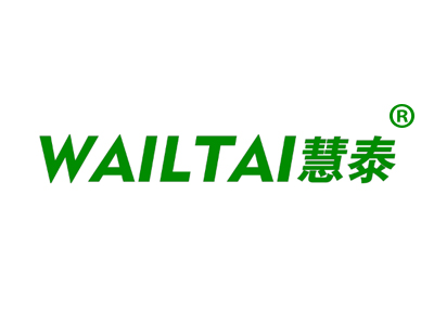 慧泰
