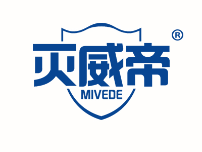 灭威帝 MIVEDE