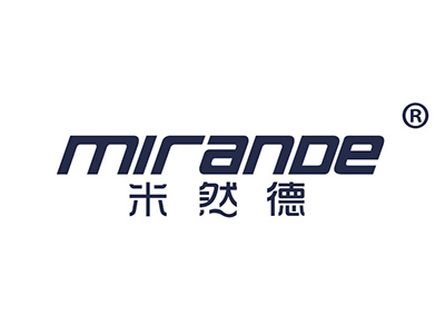 米然德