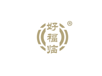 威奈