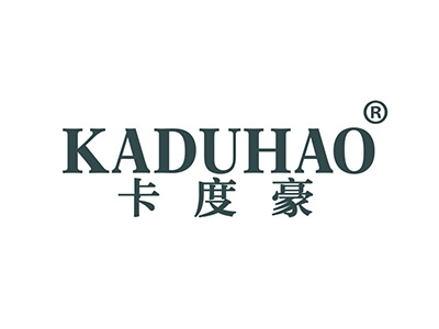 卡度豪