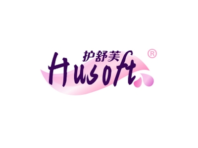 护舒芙