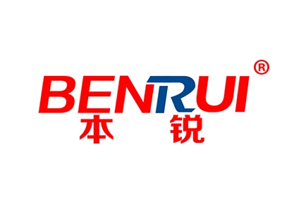 本锐
