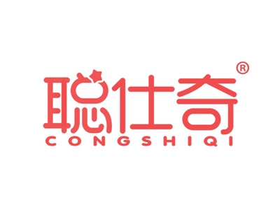 聪仕奇