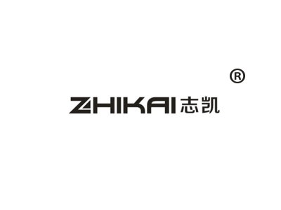 志凯