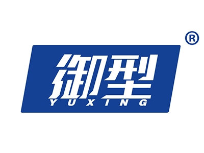 御型