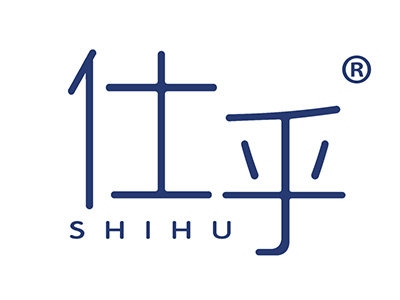 仕乎