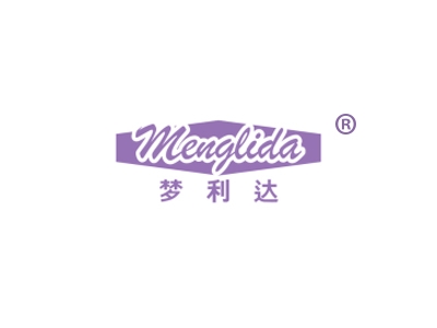 梦利达