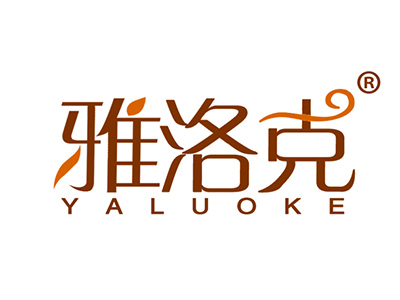 雅洛克