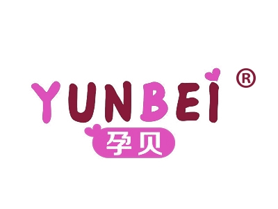孕贝