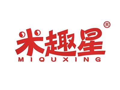 米趣星