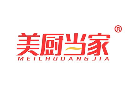 美厨当家