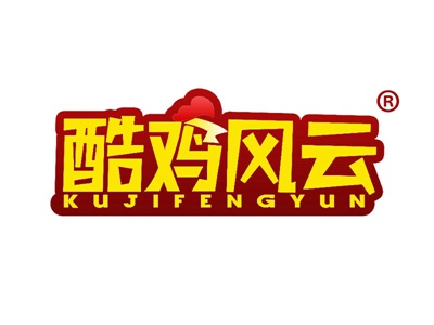 酷鸡风云