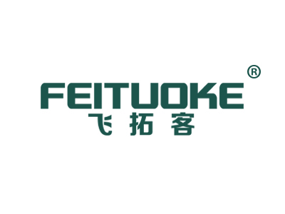 飞拓客