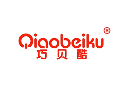 巧贝酷