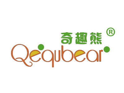 奇趣熊
