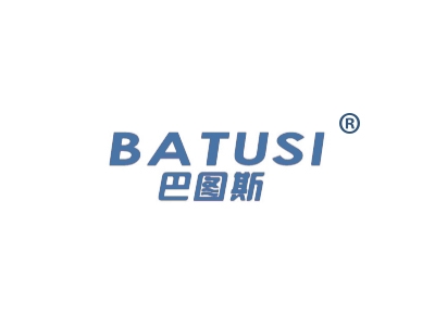巴图斯