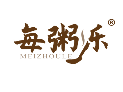 每粥乐MEIZHOULE