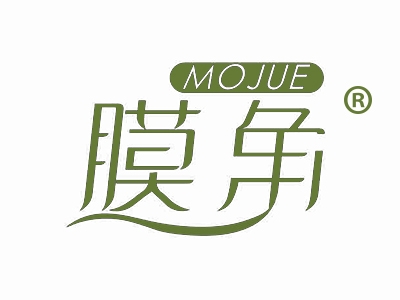 膜角