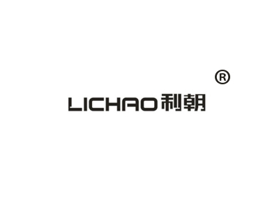 利朝