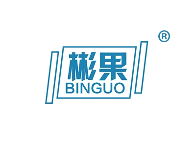 彬果