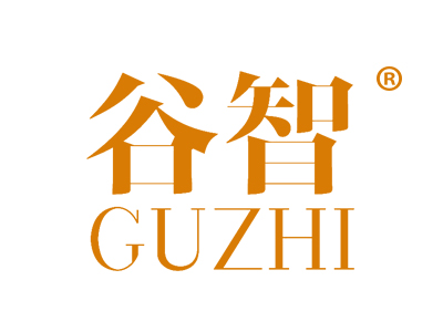 谷智