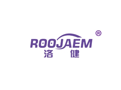 洛健