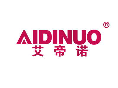 艾帝诺