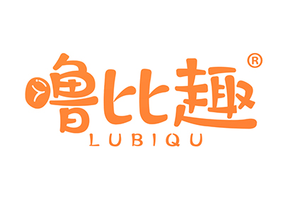 噜比趣