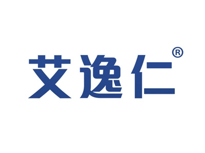 艾逸仁