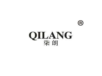 柒朗