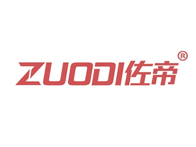 佐帝