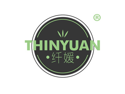 纤媛 THINYUAN