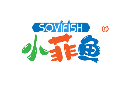 小菲鱼 SOVIFISH