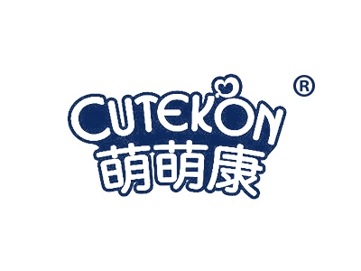 萌萌康