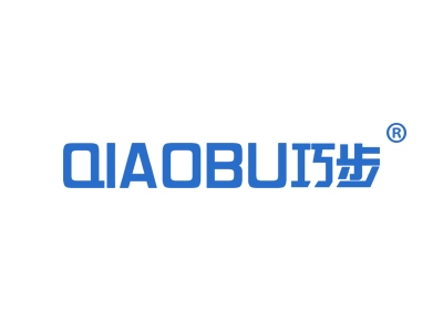 巧步