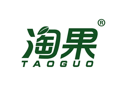 淘果