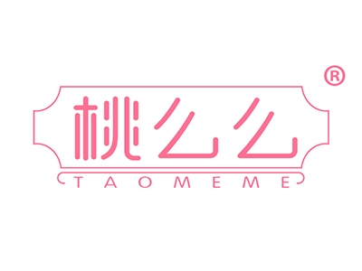 桃么么