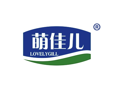 萌佳儿