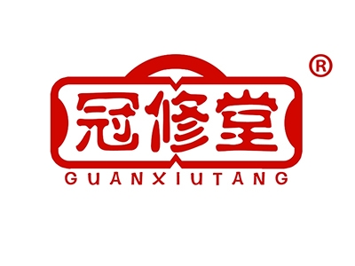 冠修堂
