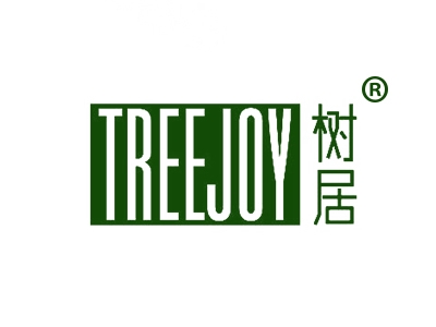 树居