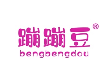 蹦蹦豆