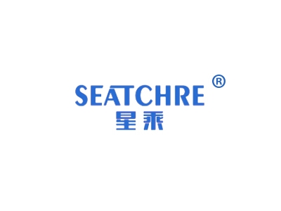 星乘