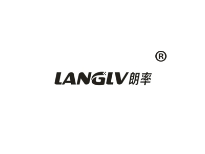 朗率