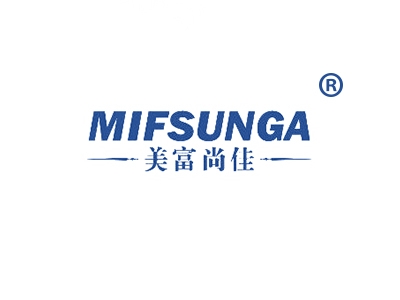 美富尚佳