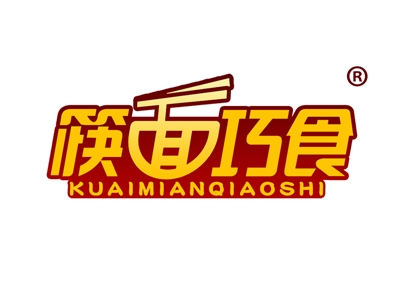 筷面巧食