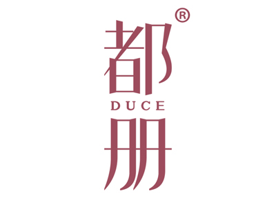 都册